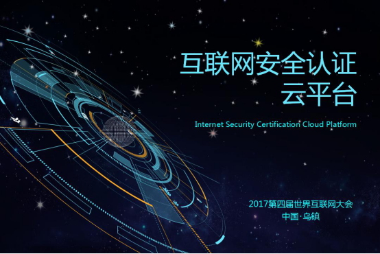 喜訊！浙江葫蘆娃網絡技術榮獲國家高新技術企業認定，引領行業技術咨詢服務新標桿